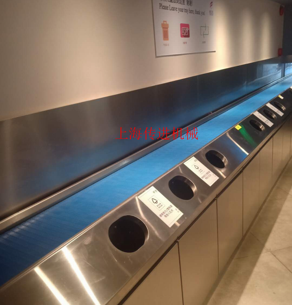 模塊式餐盤回收輸送機 變頻節能餐具輸送機